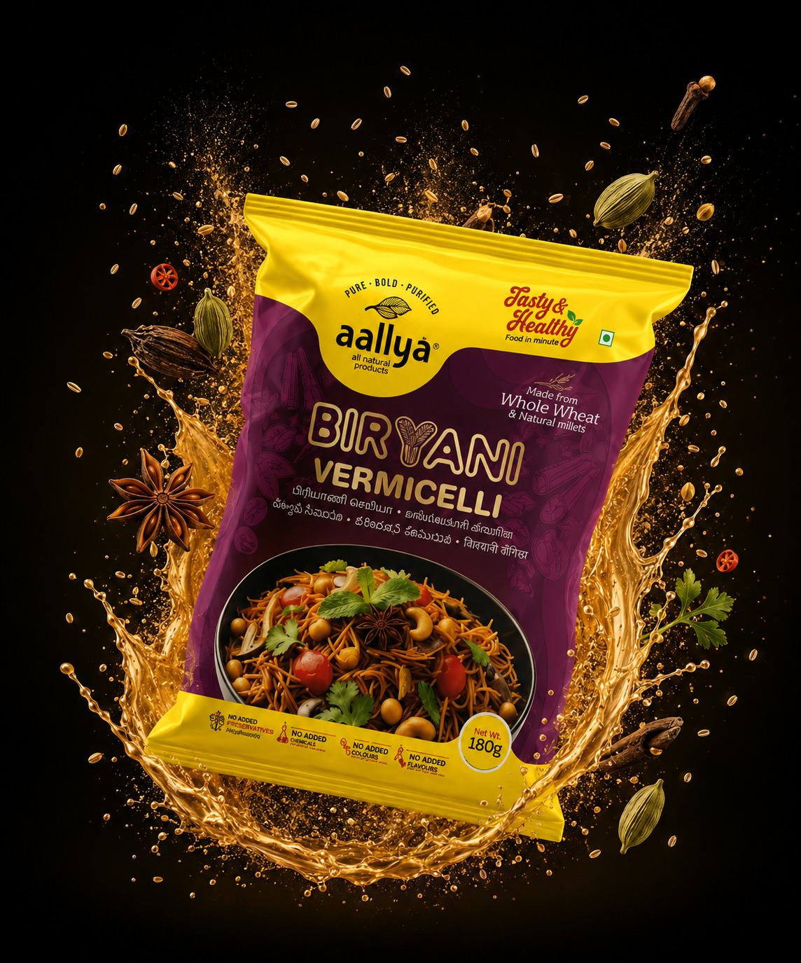 Briyani Vermicelli
