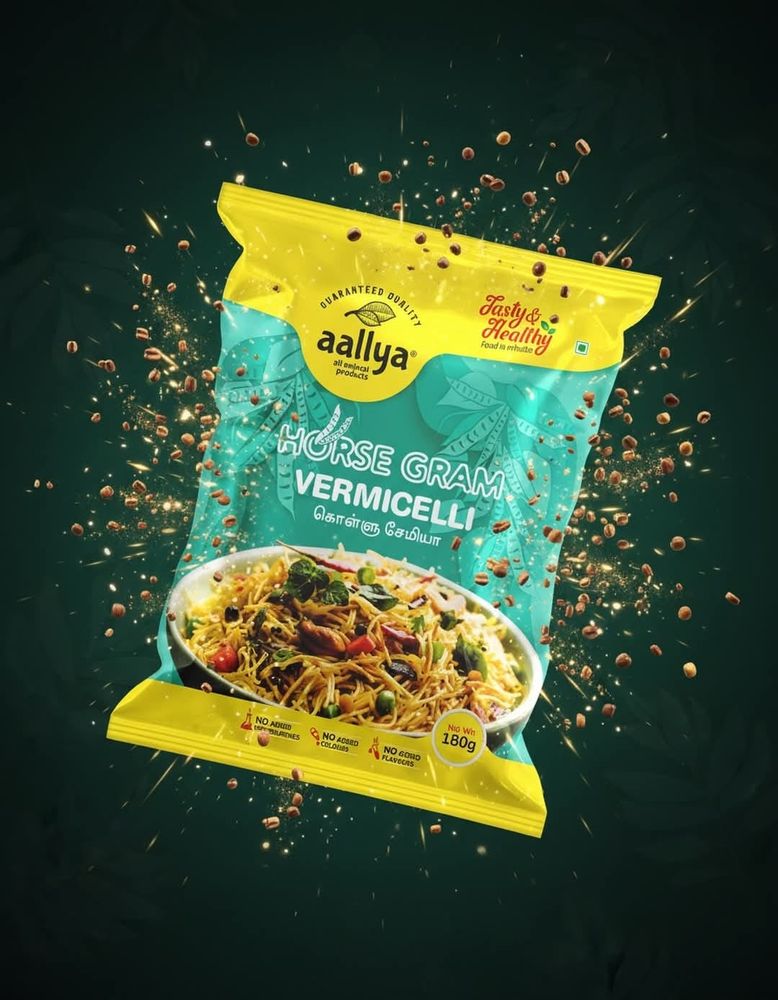 Horsegram (Kollu) Vermicelli