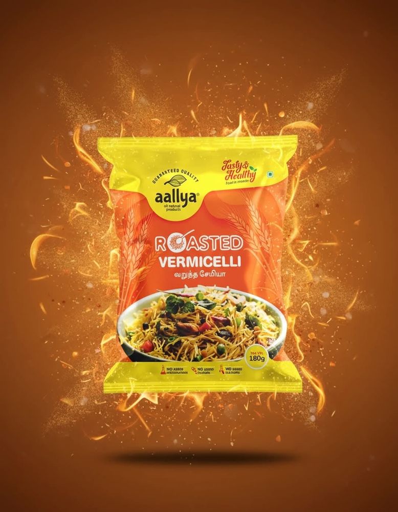 Roasted Vermicelli